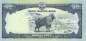 Preview: Nepal 50 Rupees 2012